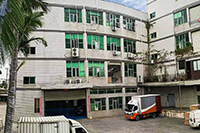 公司簡(jiǎn)介